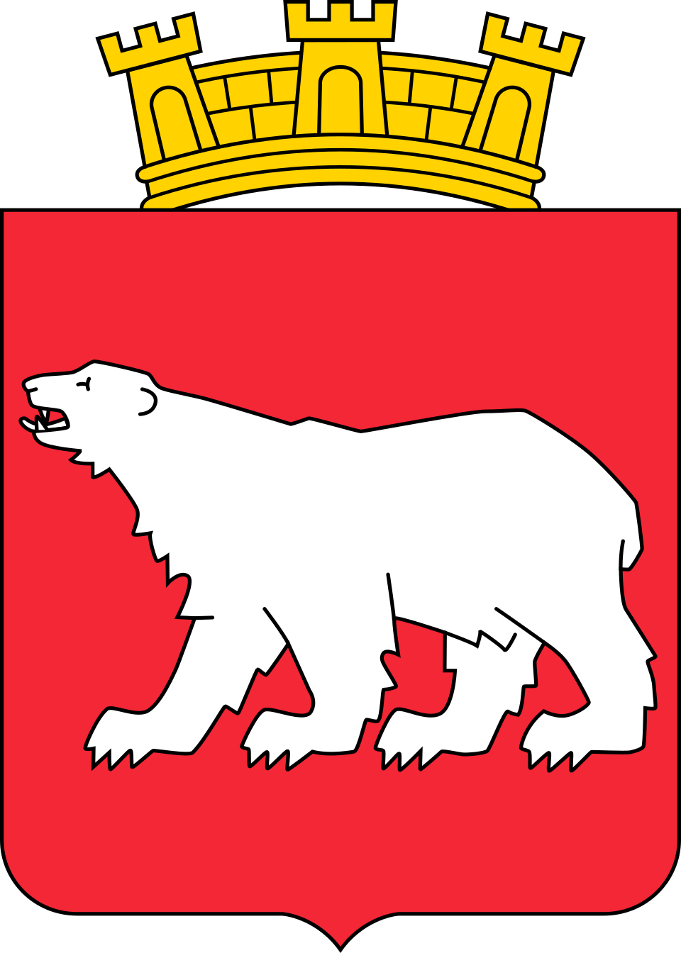 Kommunevåpen – Hammerfest